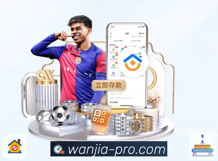 Accessibility Compliance